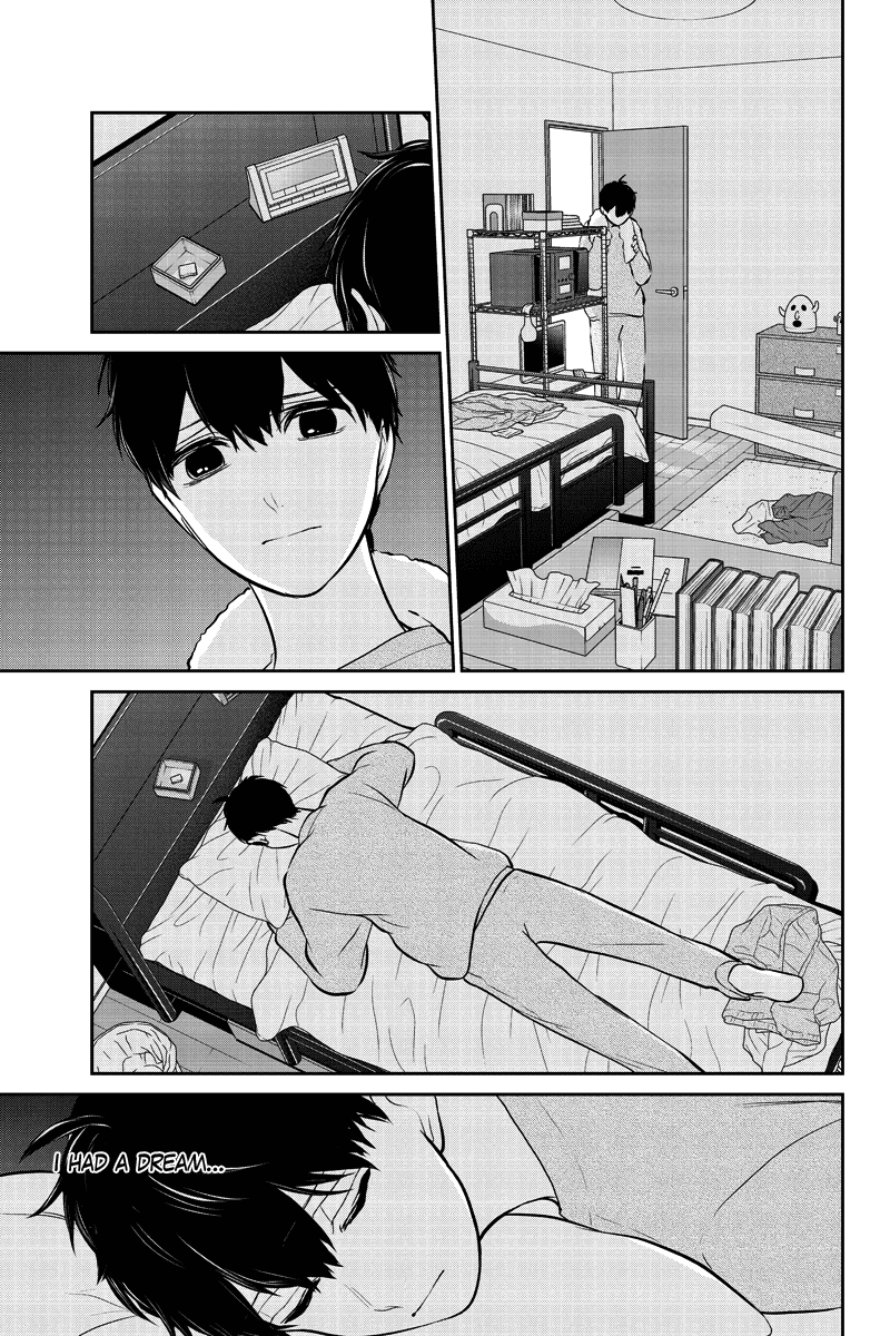 Koi to Uso Chapter 281.1 page 33 - Chapter 281.1: Misaki Route #1