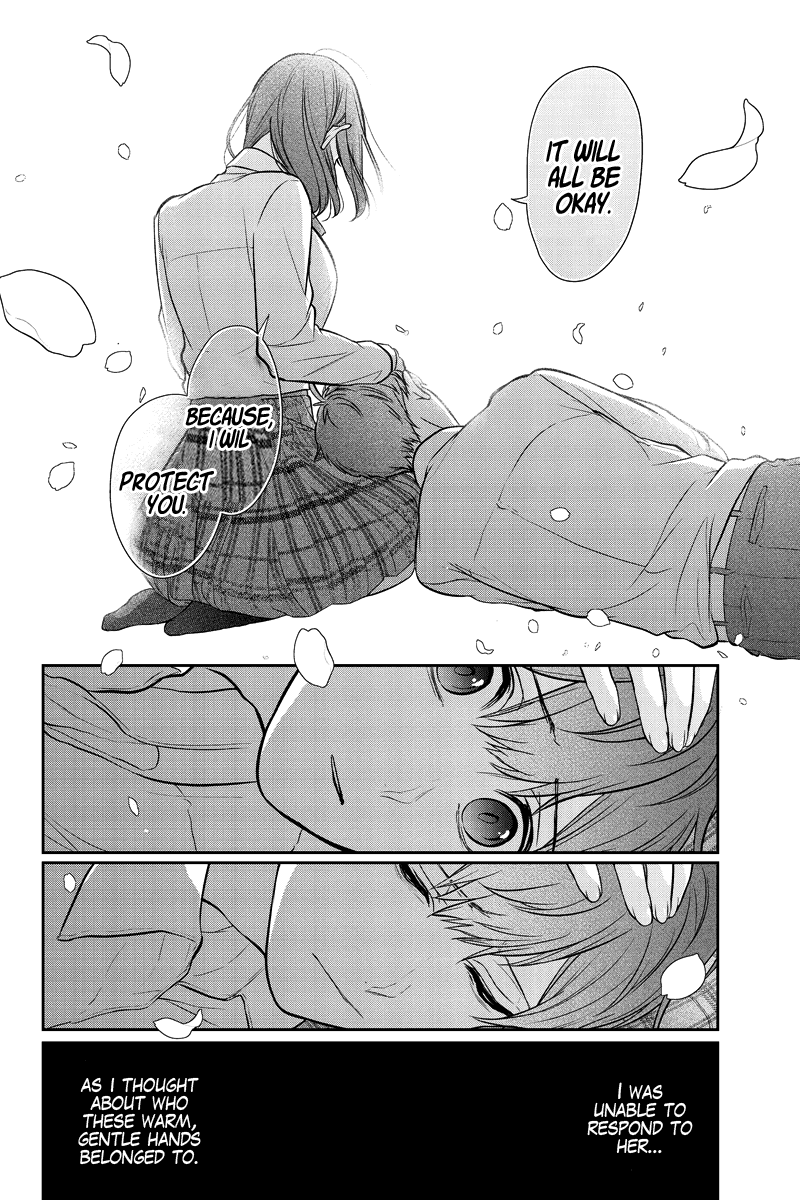 Koi to Uso Chapter 281.1 page 34 - Chapter 281.1: Misaki Route #1