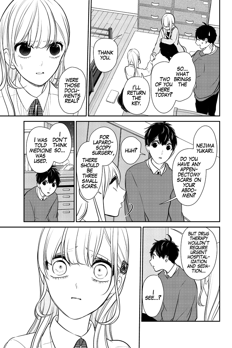 Koi to Uso Chapter 281.1 page 7 - Chapter 281.1: Misaki Route #1