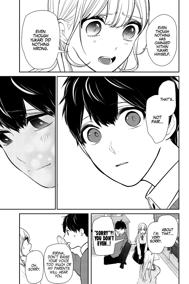 Koi to Uso Chapter 281.2 page 15 - Chapter 281.2: Ririna Route #1