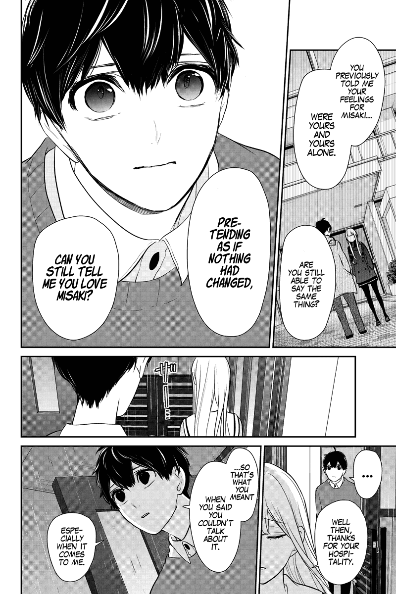 Koi to Uso Chapter 281.2 page 18 - Chapter 281.2: Ririna Route #1