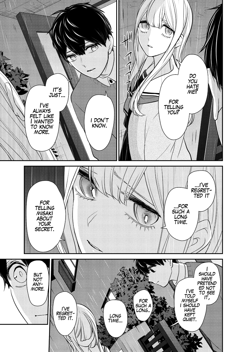 Koi to Uso Chapter 281.2 page 19 - Chapter 281.2: Ririna Route #1