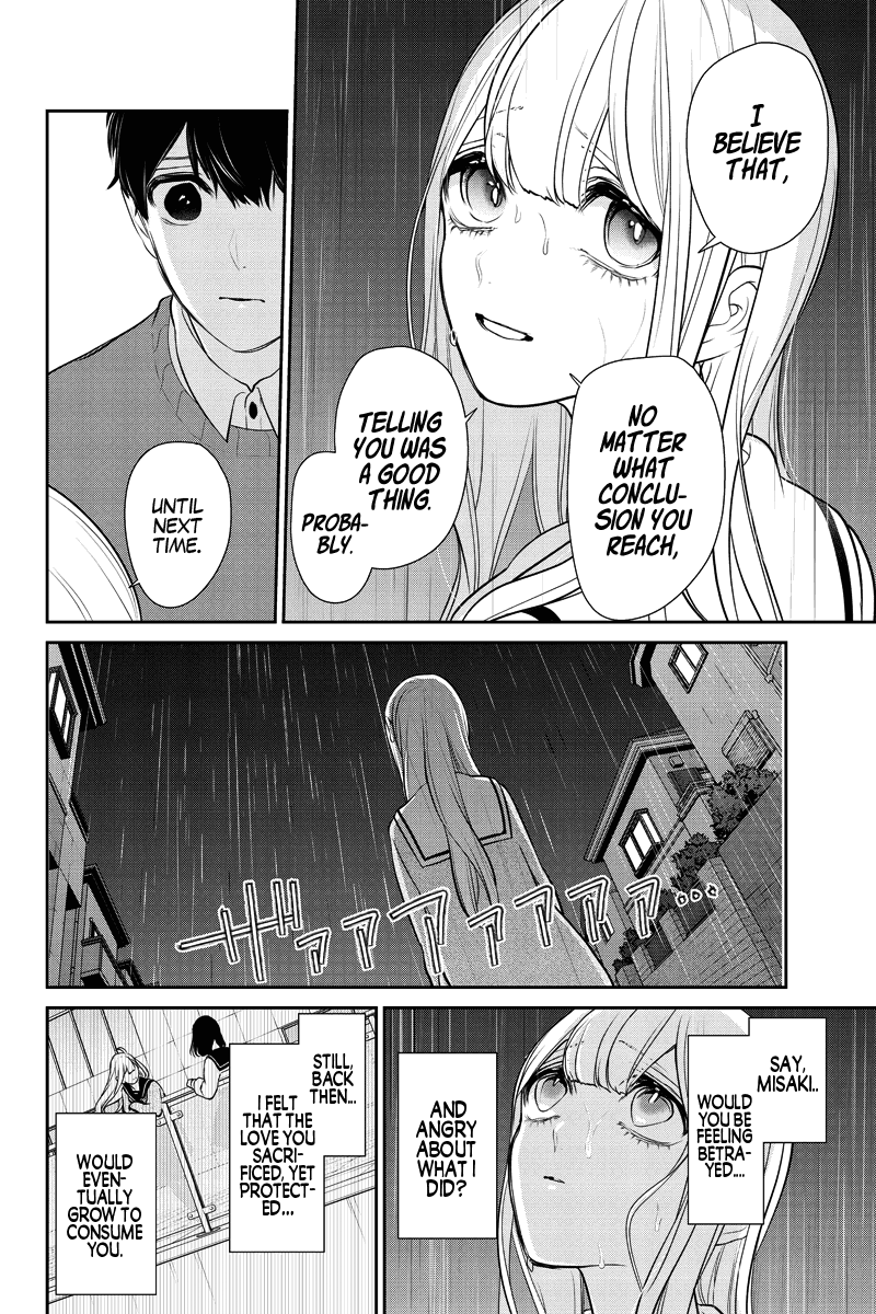 Koi to Uso Chapter 281.2 page 20 - Chapter 281.2: Ririna Route #1