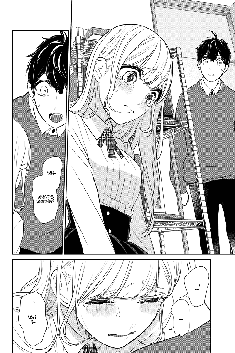 Koi to Uso Chapter 281.2 page 22 - Chapter 281.2: Ririna Route #1