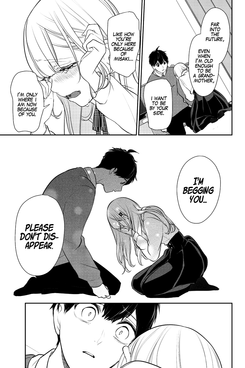 Koi to Uso Chapter 281.2 page 25 - Chapter 281.2: Ririna Route #1