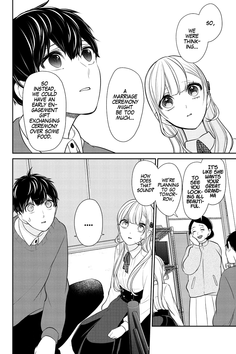 Koi to Uso Chapter 281.2 page 32 - Chapter 281.2: Ririna Route #1