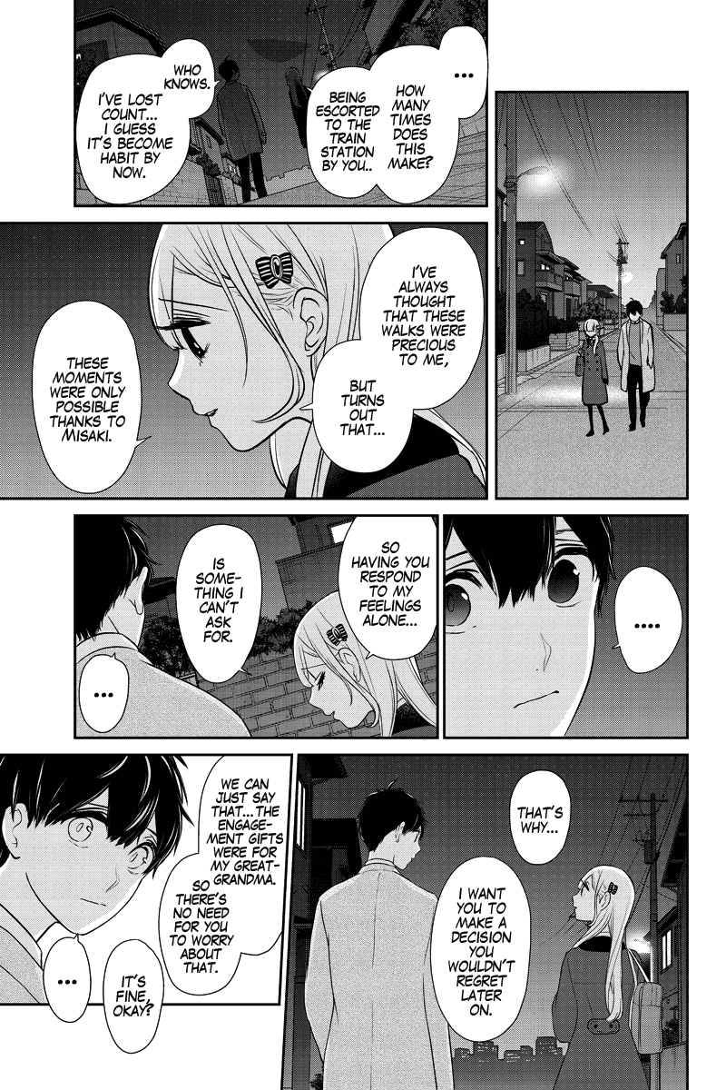 Koi to Uso Chapter 281.2 page 35 - Chapter 281.2: Ririna Route #1