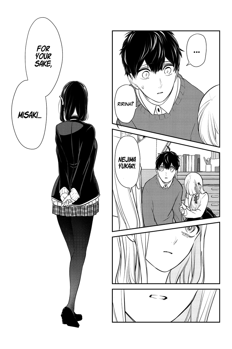 Koi to Uso Chapter 281.2 page 9 - Chapter 281.2: Ririna Route #1