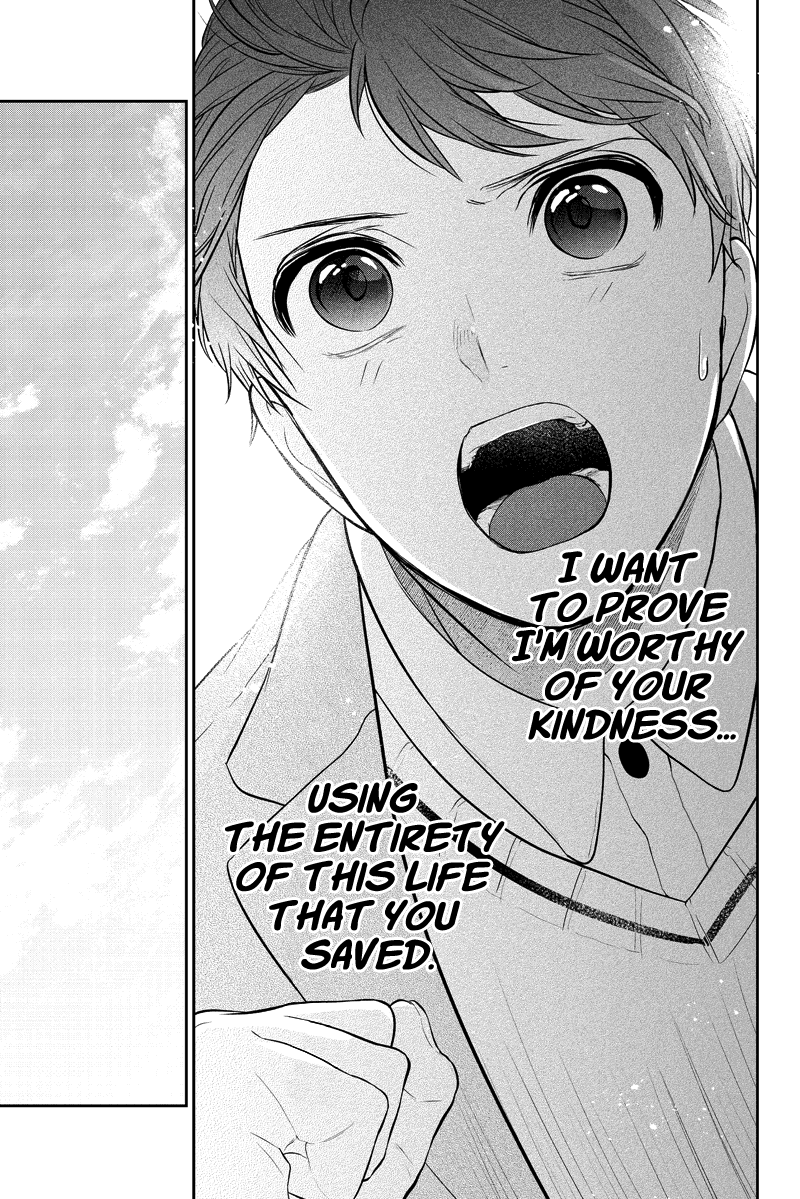 Koi to Uso Chapter 282.1 page 18 - Chapter 282.1: Misaki Route #2