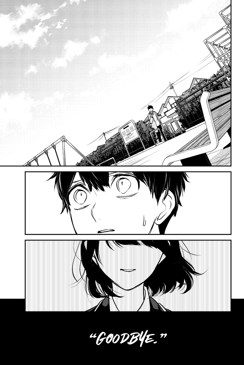 Koi to Uso Chapter 282.1 page 22 - Chapter 282.1: Misaki Route #2