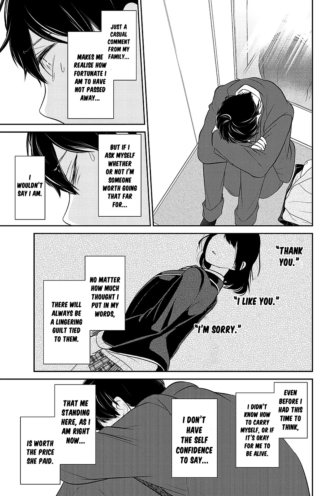 Koi to Uso Chapter 282.1 page 6 - Chapter 282.1: Misaki Route #2
