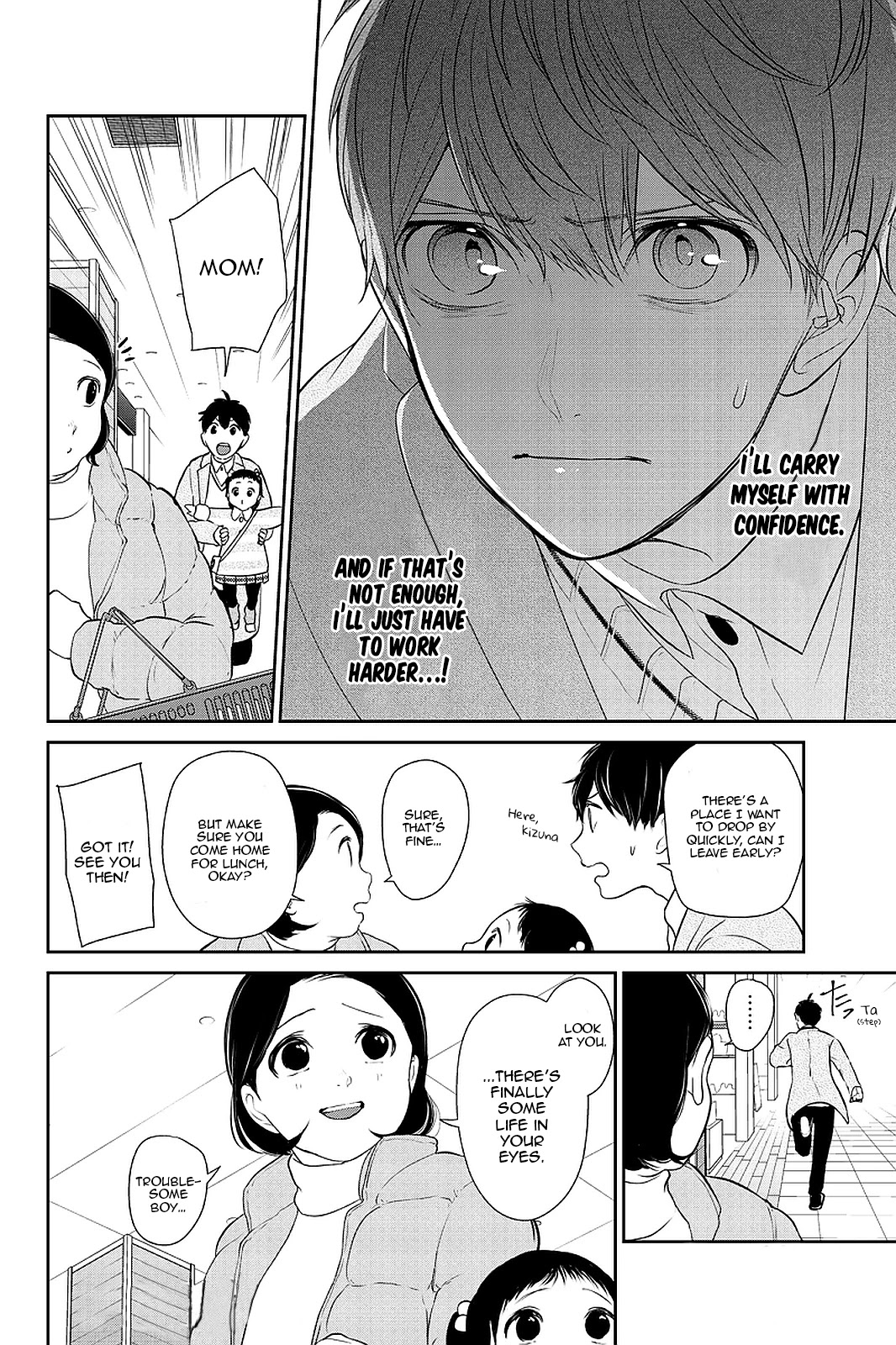 Koi to Uso Chapter 282.2 page 15 - Chapter 282.2: Ririna Route #2