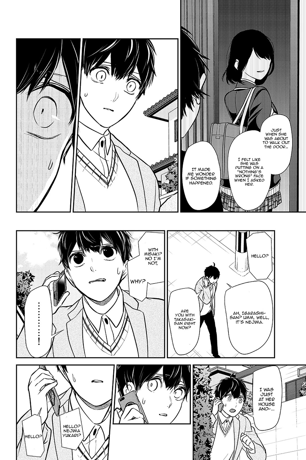 Koi to Uso Chapter 282.2 page 19 - Chapter 282.2: Ririna Route #2