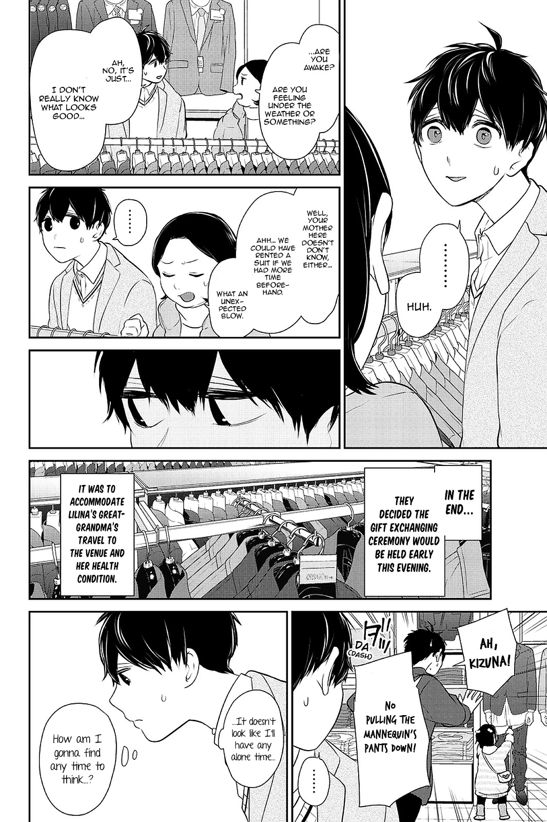 Koi to Uso Chapter 282.2 page 3 - Chapter 282.2: Ririna Route #2
