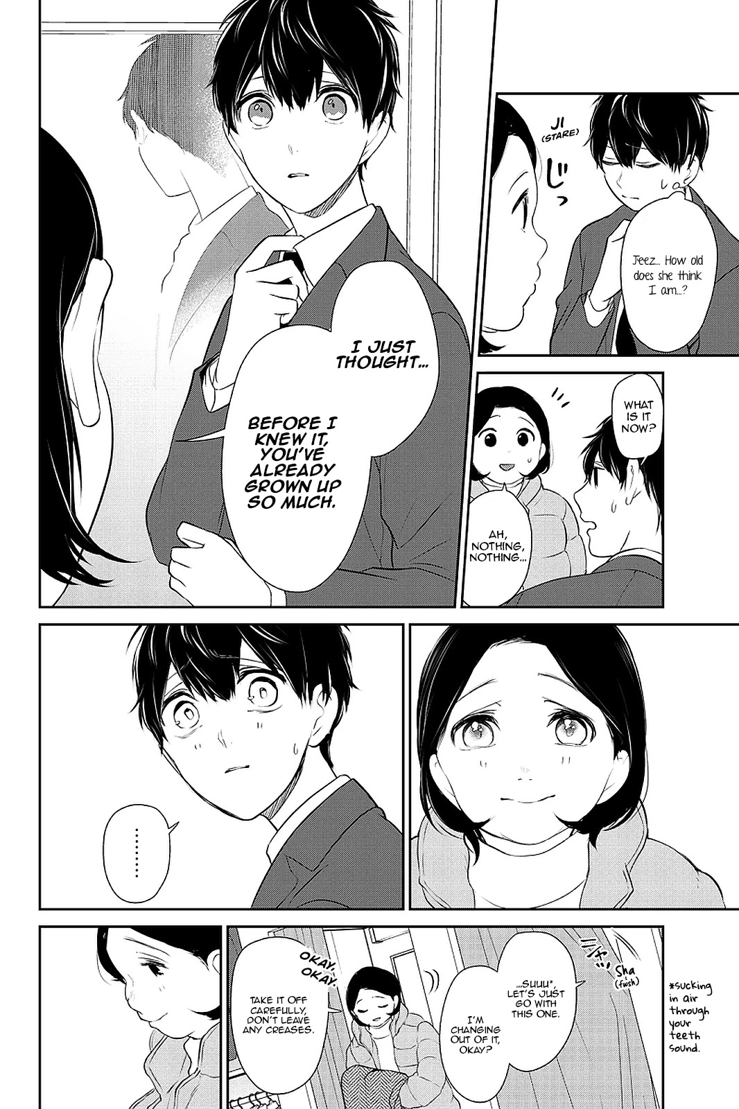 Koi to Uso Chapter 282.2 page 5 - Chapter 282.2: Ririna Route #2