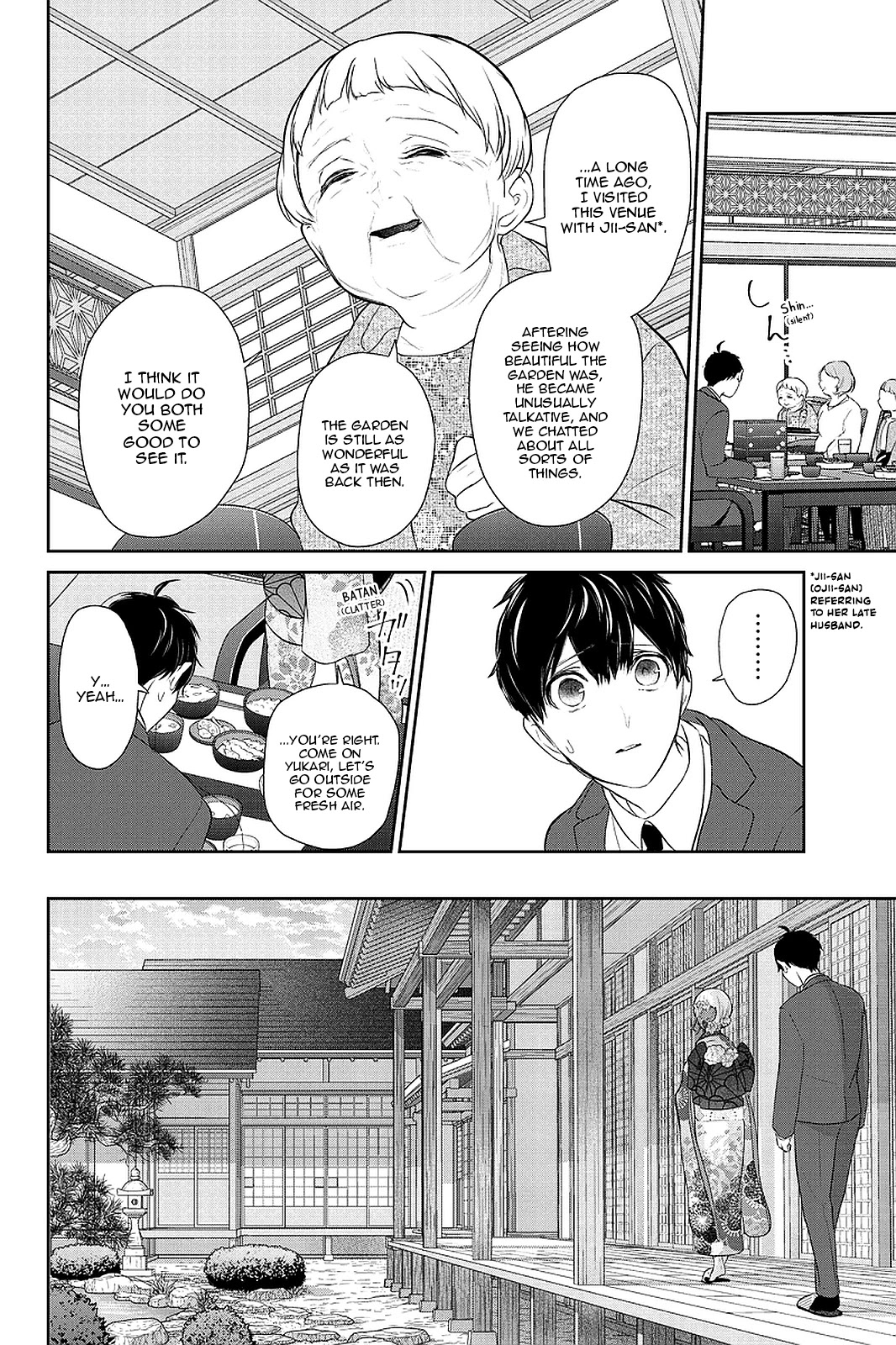 Koi to Uso Chapter 283.1 page 11 - Chapter 283.1: Misaki Route #3