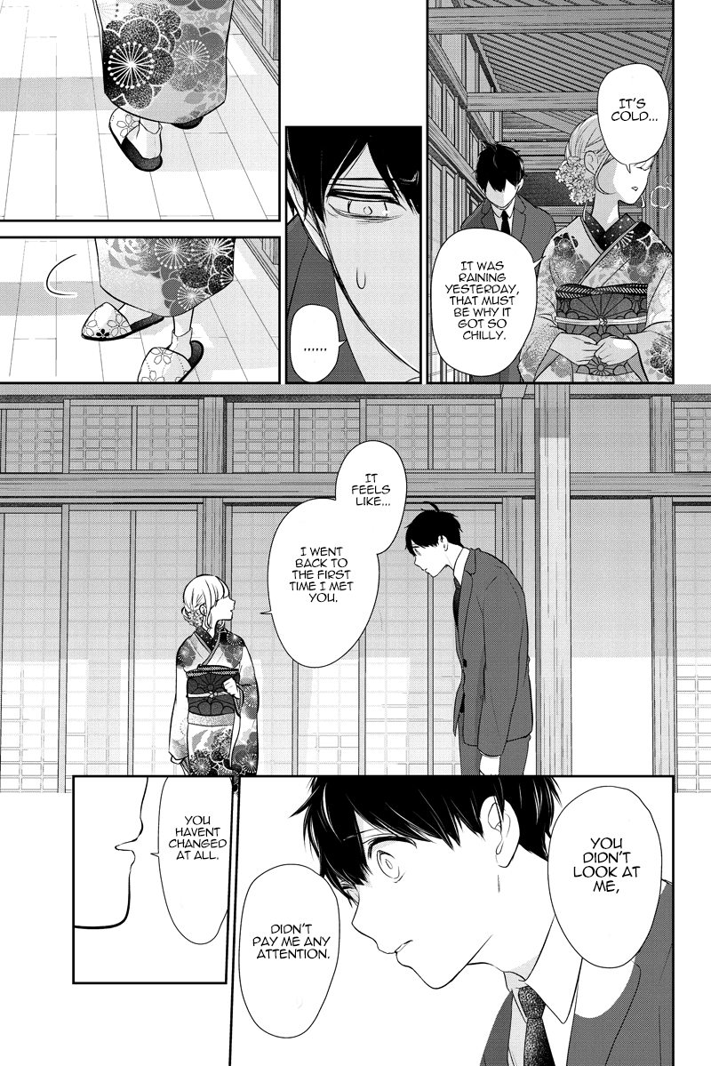 Koi to Uso Chapter 283.1 page 12 - Chapter 283.1: Misaki Route #3