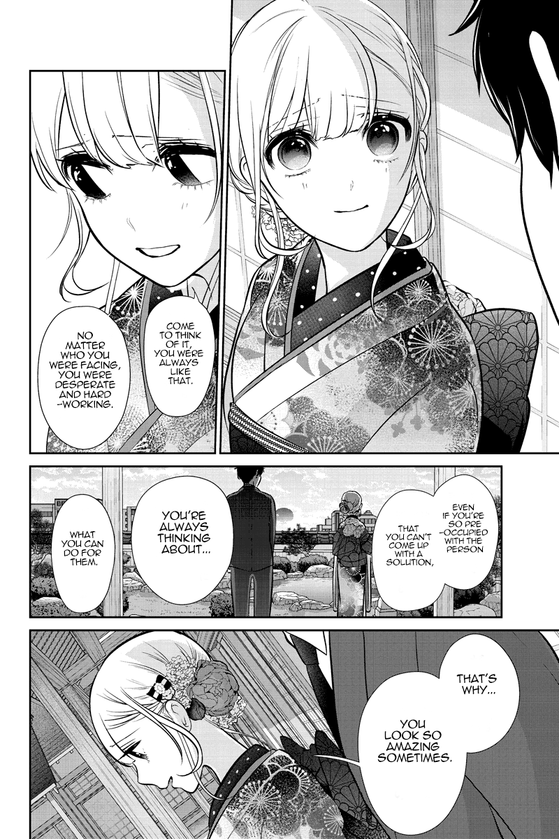 Koi to Uso Chapter 283.1 page 13 - Chapter 283.1: Misaki Route #3