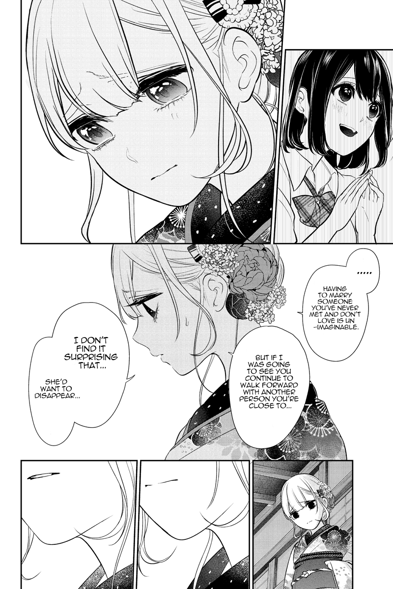 Koi to Uso Chapter 283.1 page 17 - Chapter 283.1: Misaki Route #3