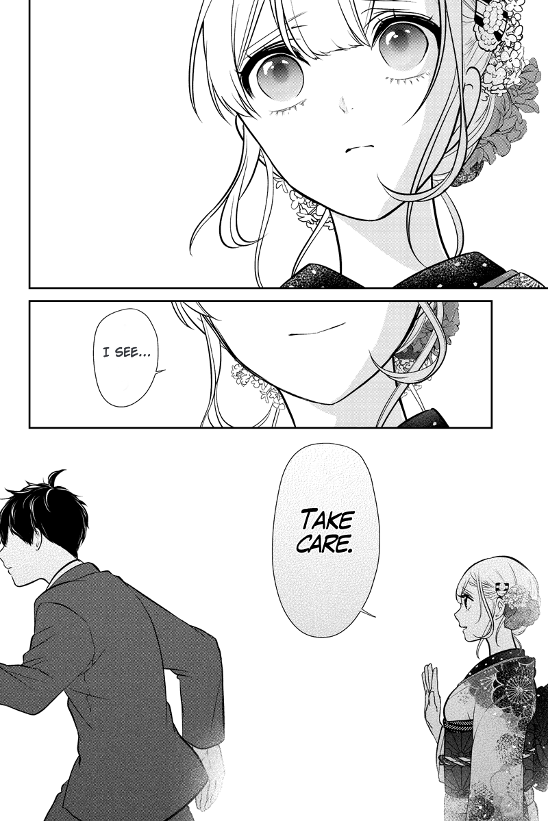 Koi to Uso Chapter 283.1 page 25 - Chapter 283.1: Misaki Route #3