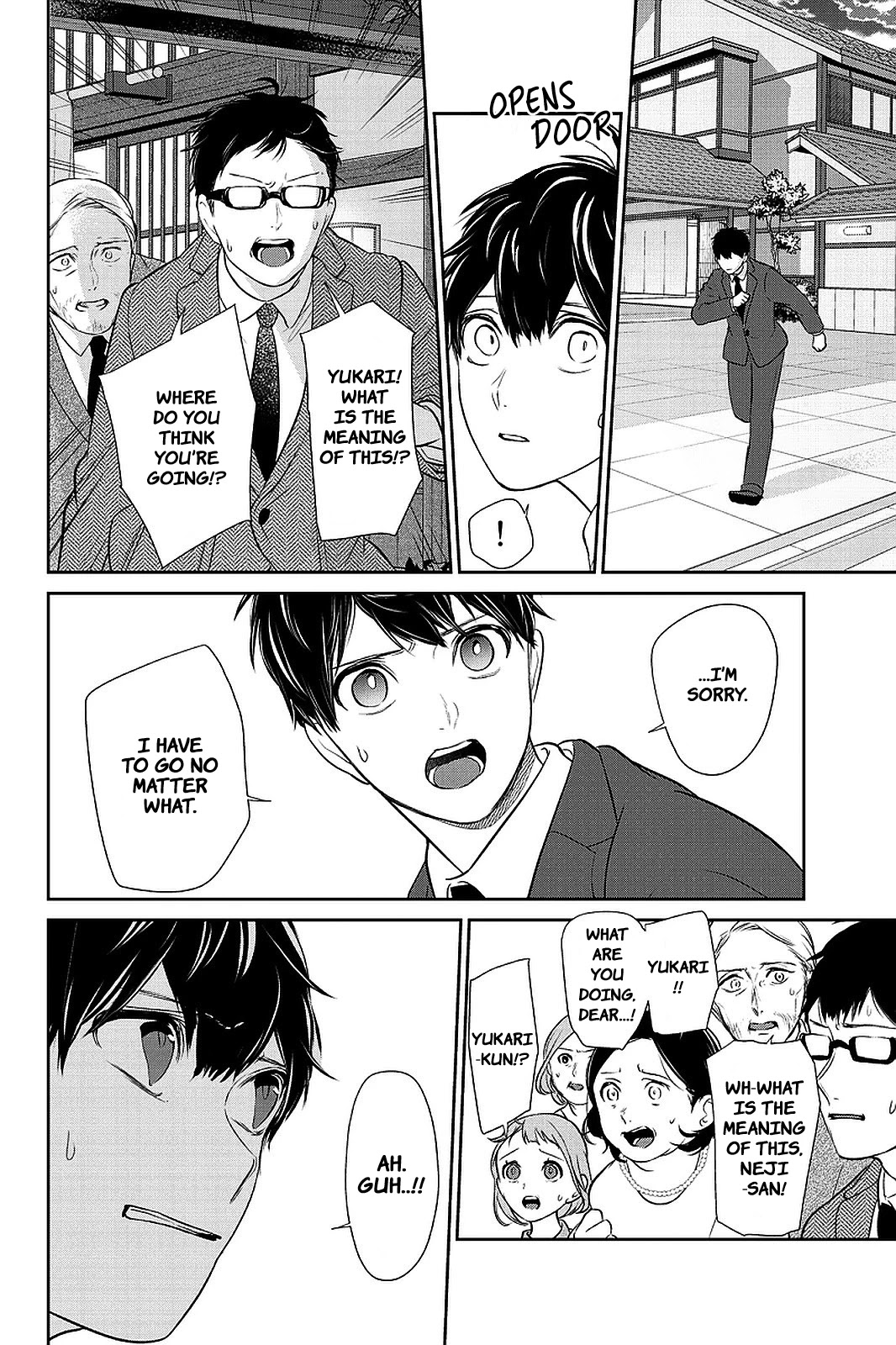 Koi to Uso Chapter 283.1 page 26 - Chapter 283.1: Misaki Route #3