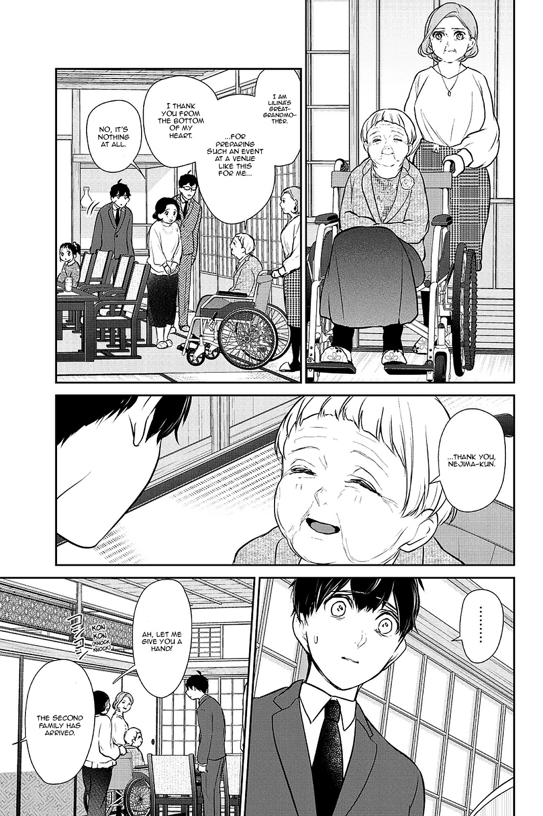 Koi to Uso Chapter 283.1 page 6 - Chapter 283.1: Misaki Route #3