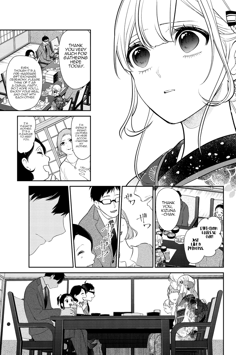 Koi to Uso Chapter 283.1 page 8 - Chapter 283.1: Misaki Route #3