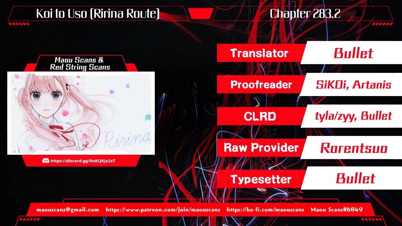 Koi to Uso Chapter 283.2 page 1 - Chapter 283.2: Ririna Route #3