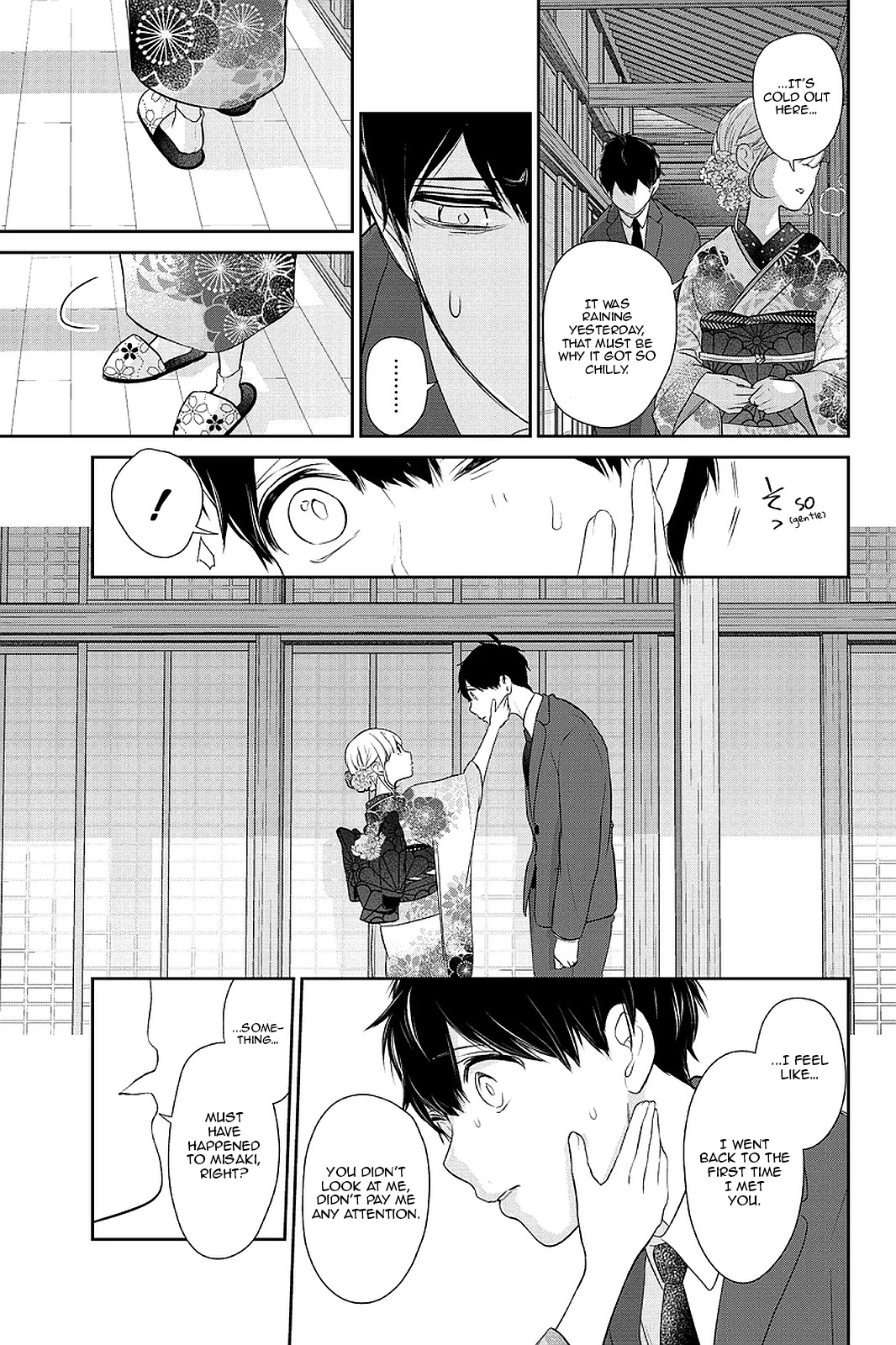 Koi to Uso Chapter 283.2 page 15 - Chapter 283.2: Ririna Route #3