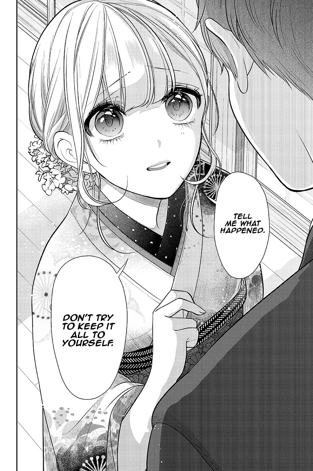 Koi to Uso Chapter 283.2 page 16 - Chapter 283.2: Ririna Route #3