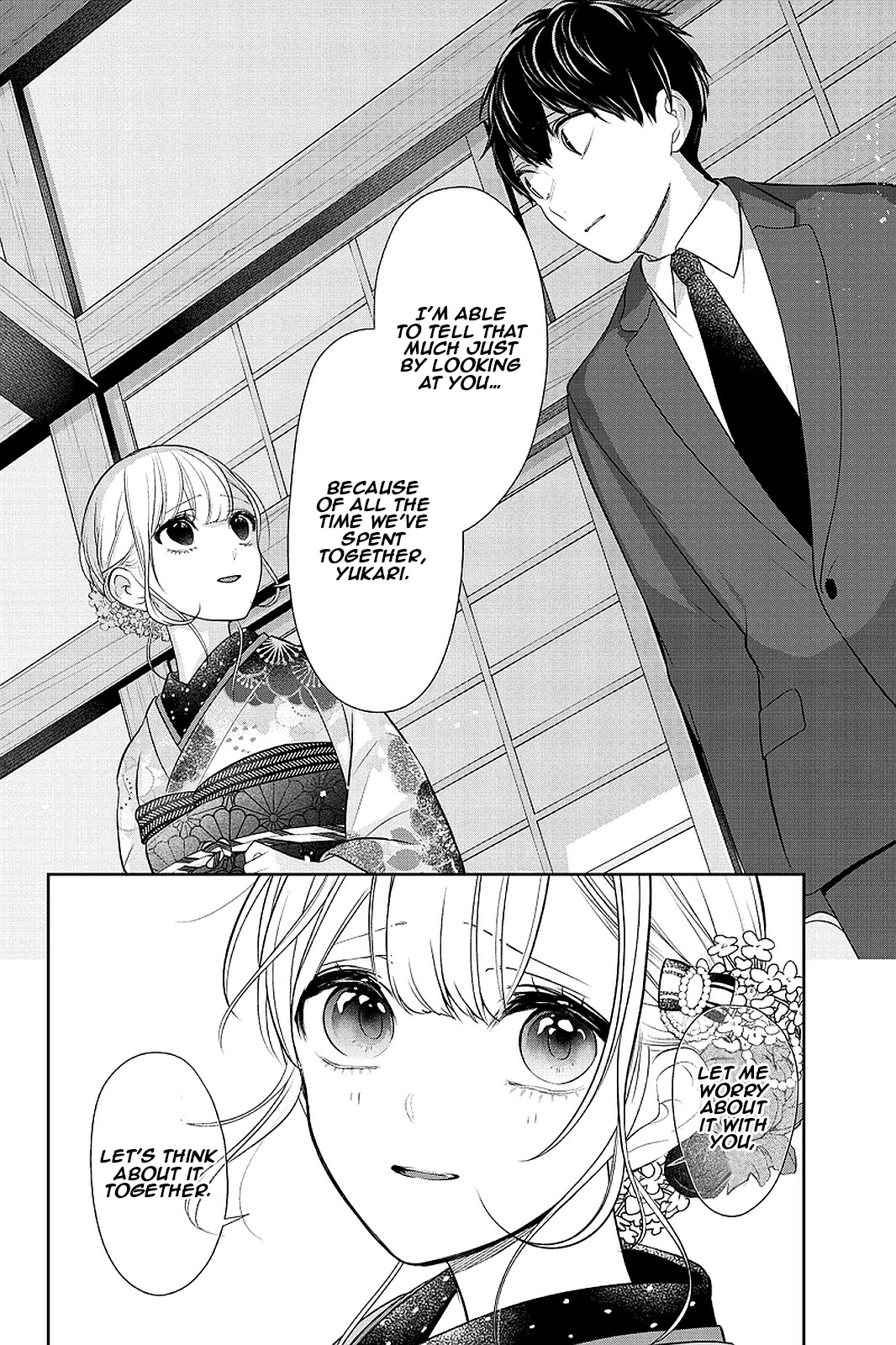 Koi to Uso Chapter 283.2 page 18 - Chapter 283.2: Ririna Route #3