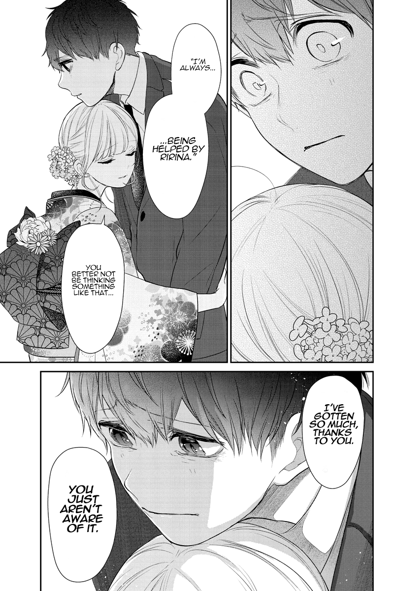 Koi to Uso Chapter 283.2 page 19 - Chapter 283.2: Ririna Route #3