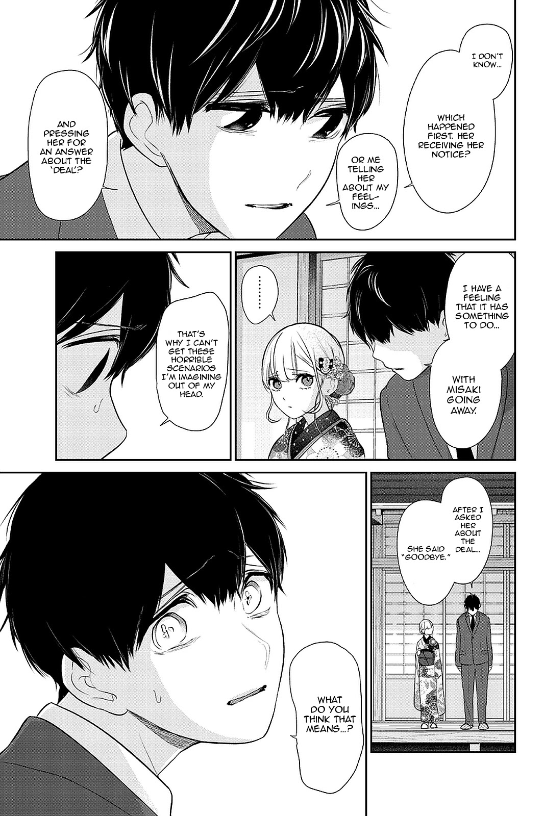 Koi to Uso Chapter 283.2 page 21 - Chapter 283.2: Ririna Route #3