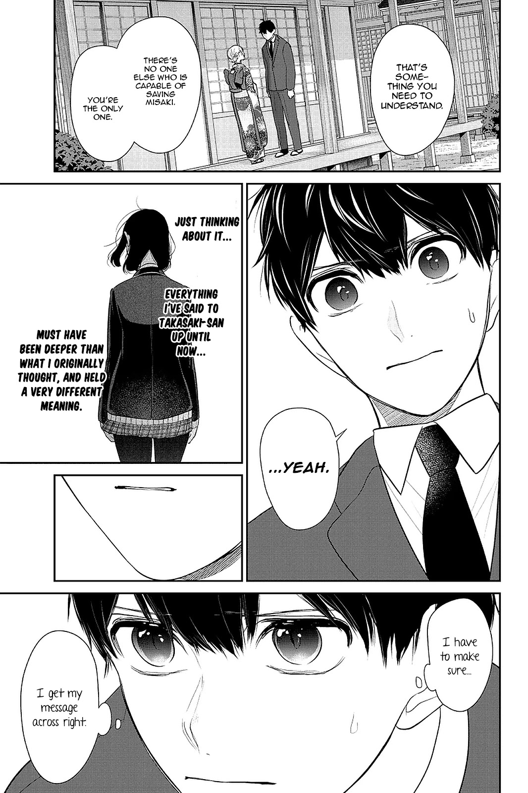 Koi to Uso Chapter 283.2 page 23 - Chapter 283.2: Ririna Route #3