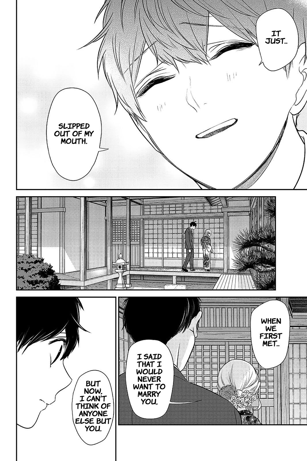 Koi to Uso Chapter 283.2 page 34 - Chapter 283.2: Ririna Route #3