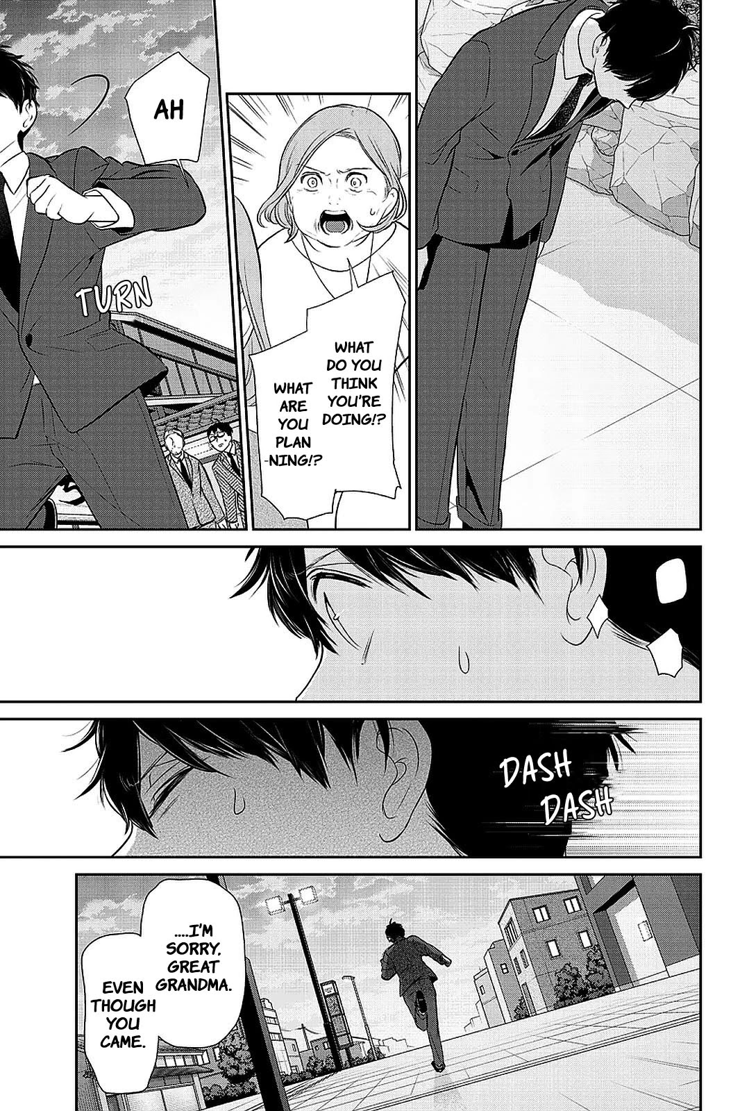 Koi to Uso Chapter 283.2 page 38 - Chapter 283.2: Ririna Route #3