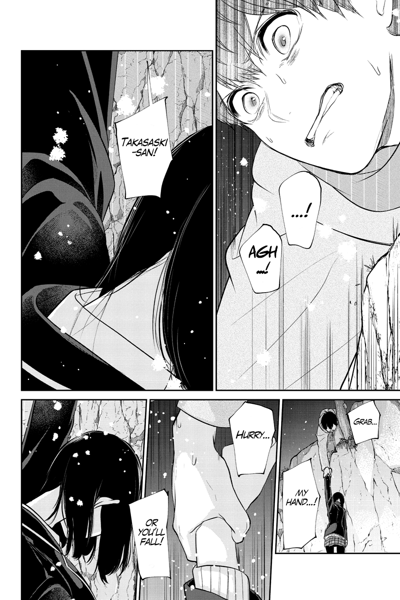 Koi to Uso Chapter 284.1 page 17 - Chapter 284.1: Misaki Route #4