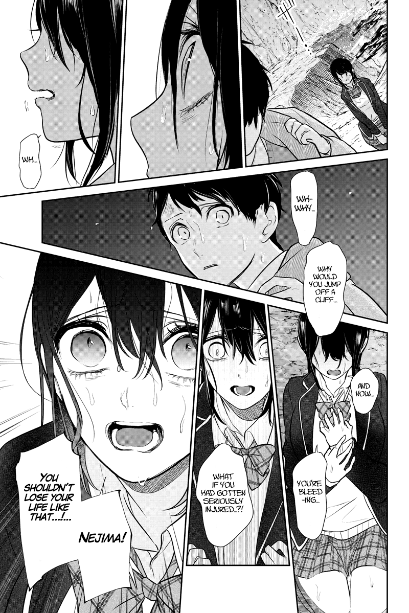 Koi to Uso Chapter 284.1 page 22 - Chapter 284.1: Misaki Route #4