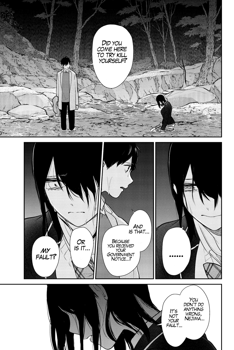 Koi to Uso Chapter 284.1 page 24 - Chapter 284.1: Misaki Route #4