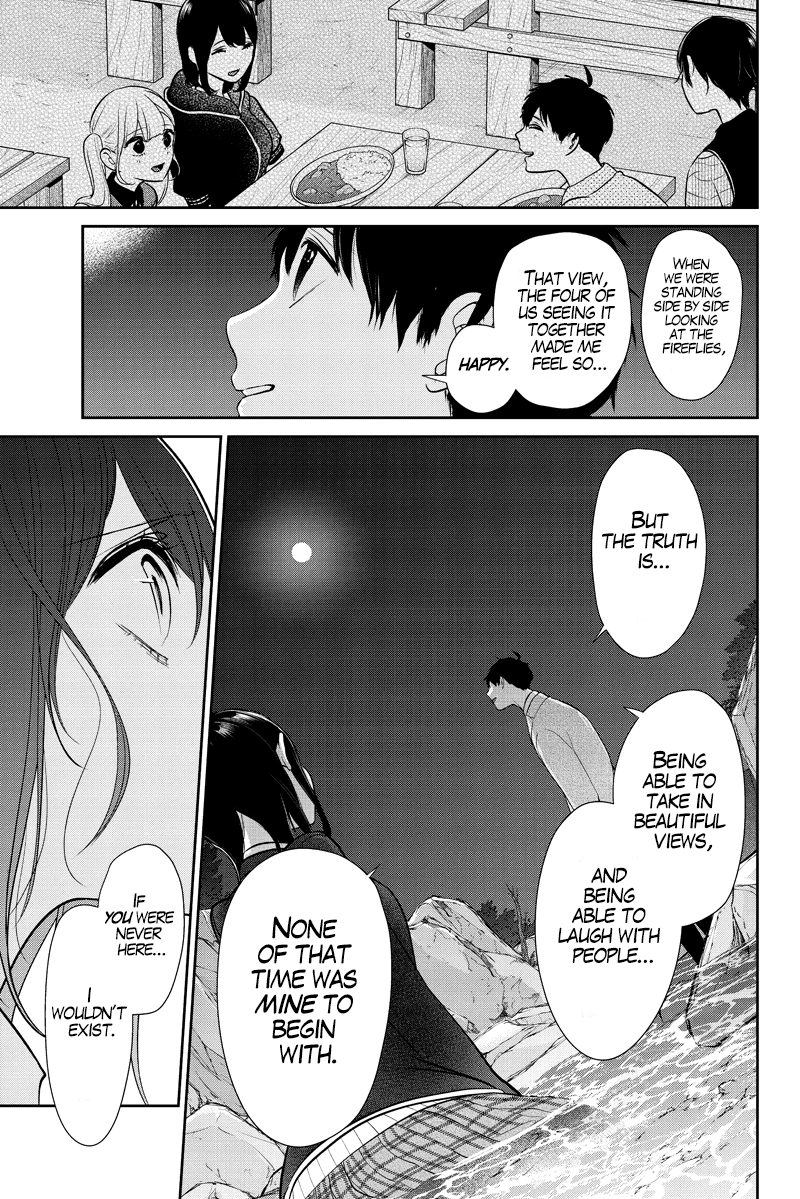Koi to Uso Chapter 284.1 page 26 - Chapter 284.1: Misaki Route #4