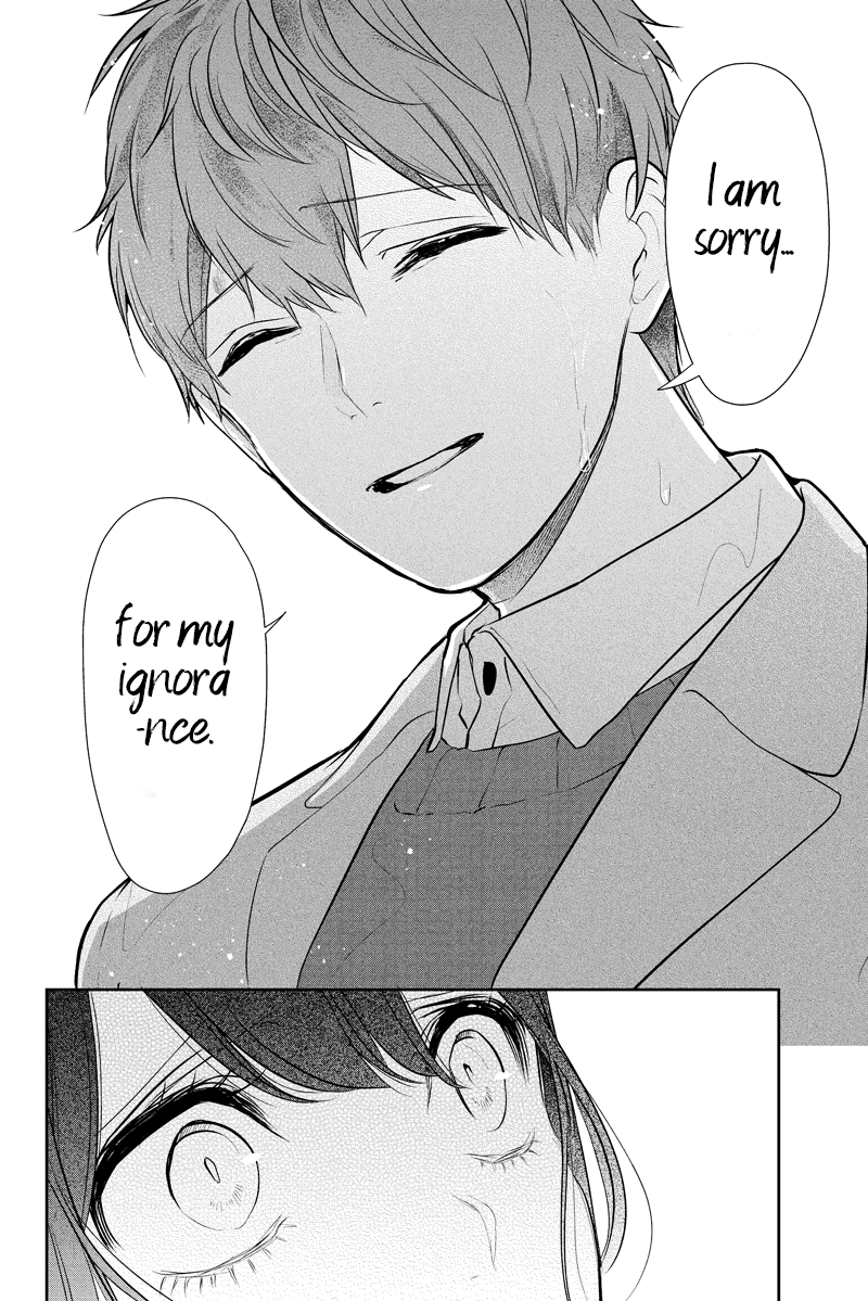 Koi to Uso Chapter 284.1 page 27 - Chapter 284.1: Misaki Route #4
