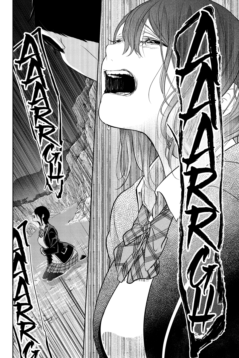 Koi to Uso Chapter 284.1 page 29 - Chapter 284.1: Misaki Route #4