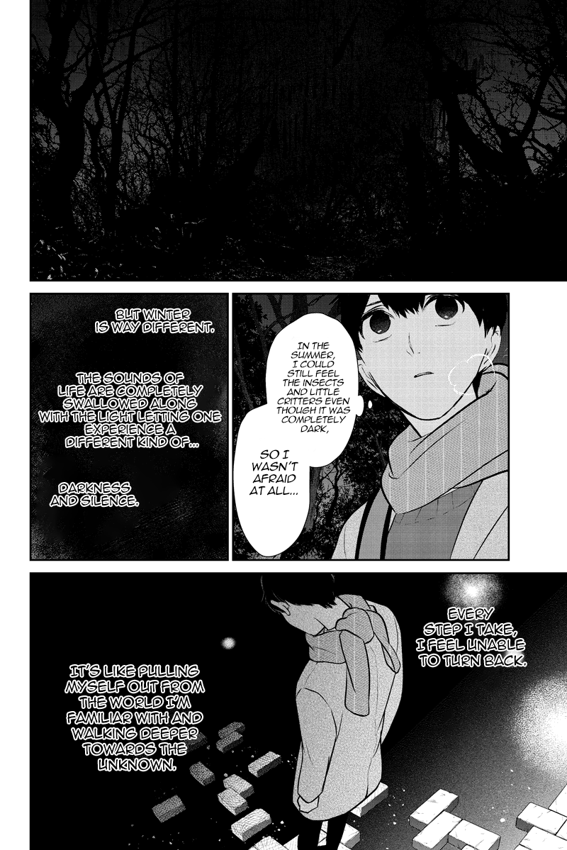 Koi to Uso Chapter 284.1 page 5 - Chapter 284.1: Misaki Route #4