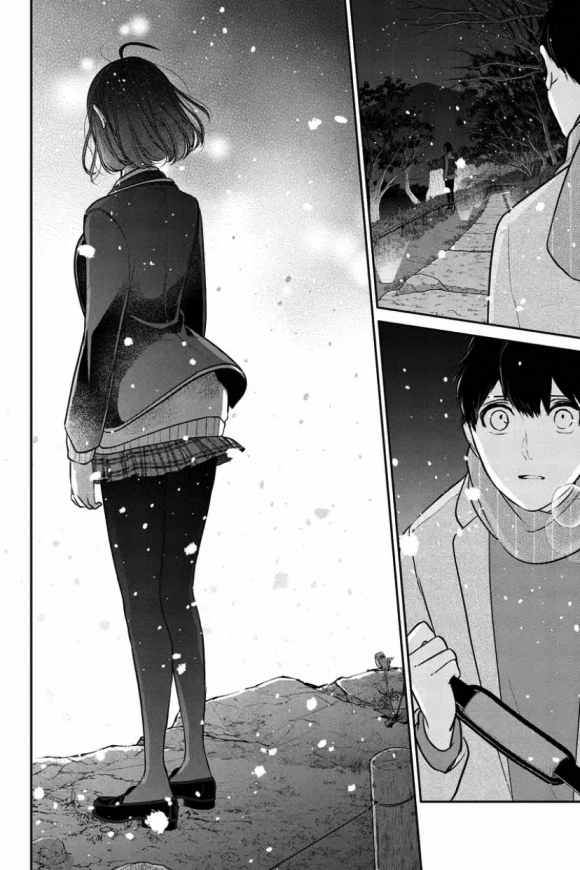 Koi to Uso Chapter 284.2 page 11 - Chapter 284.2: Ririna Route #4