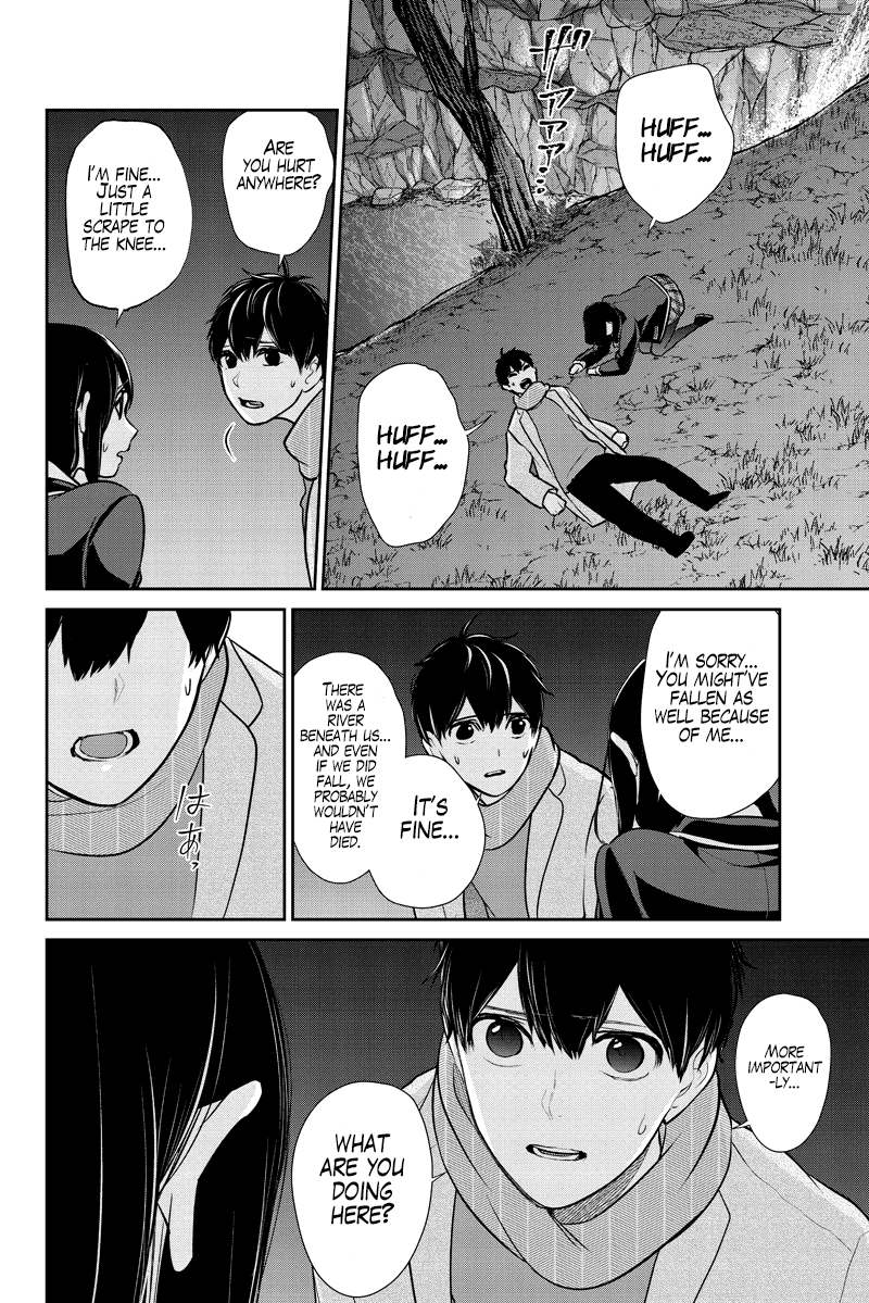 Koi to Uso Chapter 284.2 page 21 - Chapter 284.2: Ririna Route #4