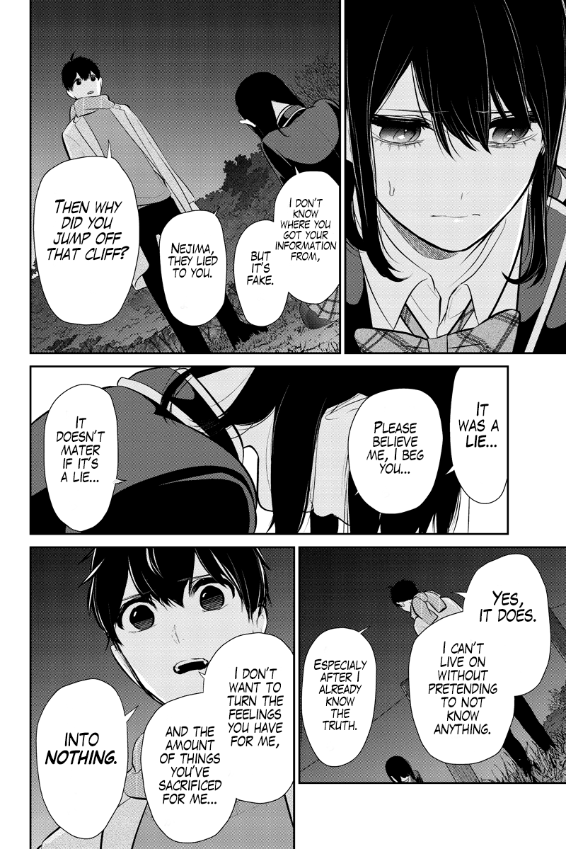 Koi to Uso Chapter 284.2 page 23 - Chapter 284.2: Ririna Route #4