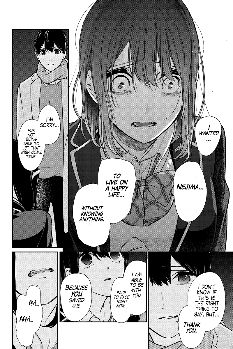 Koi to Uso Chapter 284.2 page 25 - Chapter 284.2: Ririna Route #4