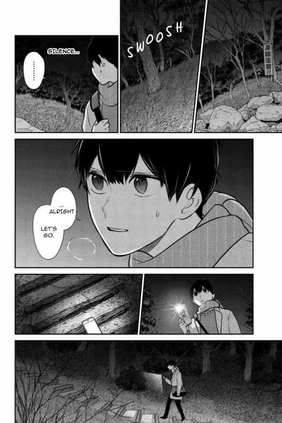 Koi to Uso Chapter 284.2 page 3 - Chapter 284.2: Ririna Route #4