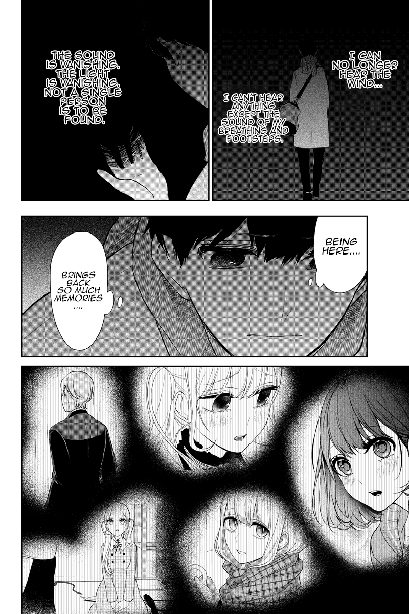 Koi to Uso Chapter 284.2 page 7 - Chapter 284.2: Ririna Route #4