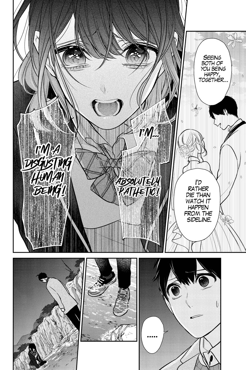 Koi to Uso Chapter 285.1 page 11 - Chapter 285.1: Misaki Route #5
